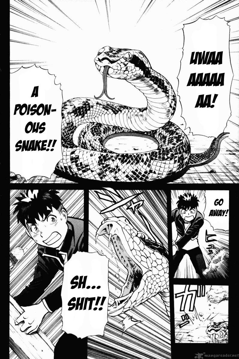 Tantei Gakuen Q 48 20