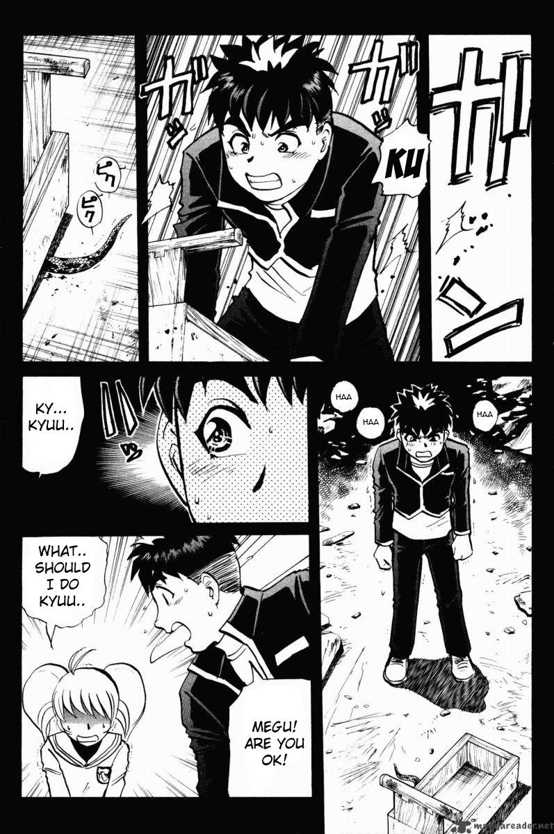 Tantei Gakuen Q 48 21