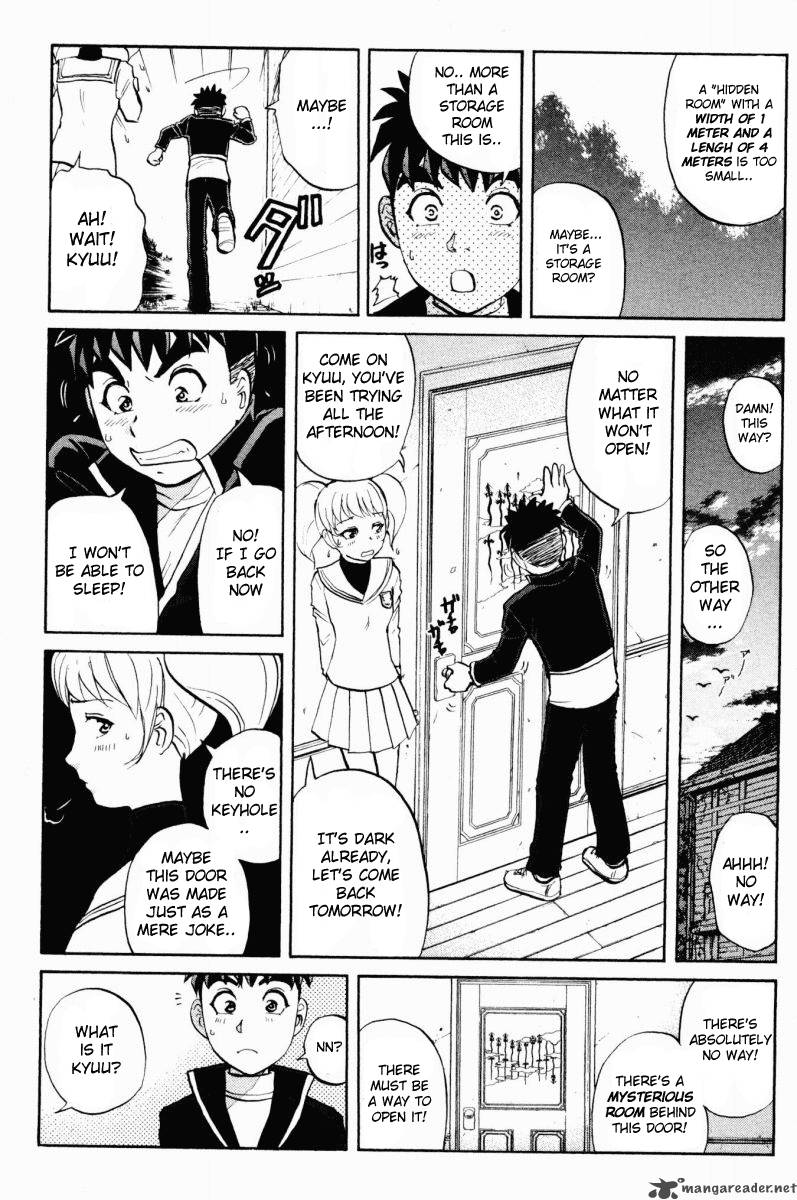 Tantei Gakuen Q 48 4