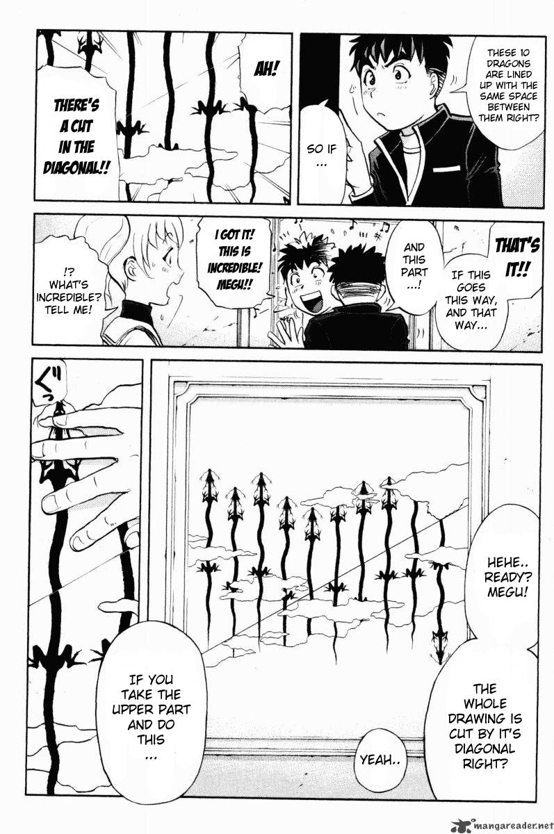 Tantei Gakuen Q 48 6
