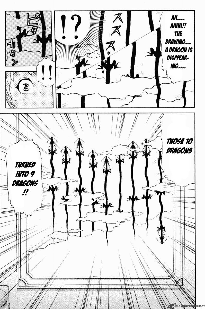 Tantei Gakuen Q 48 7