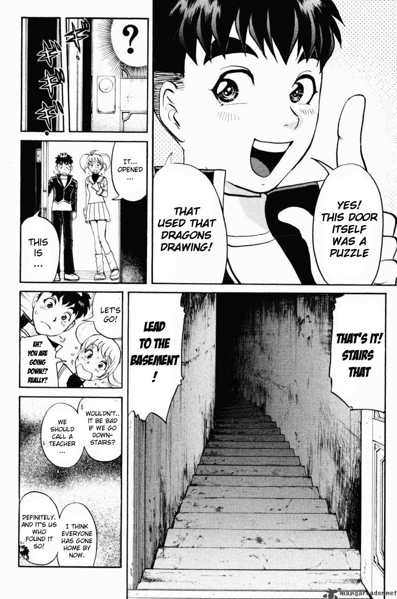 Tantei Gakuen Q 48 8