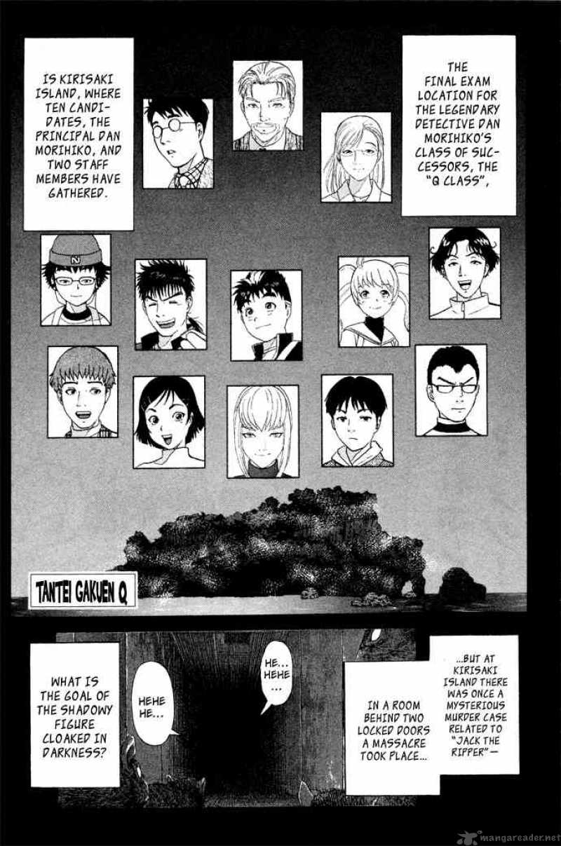 Tantei Gakuen Q 5 1