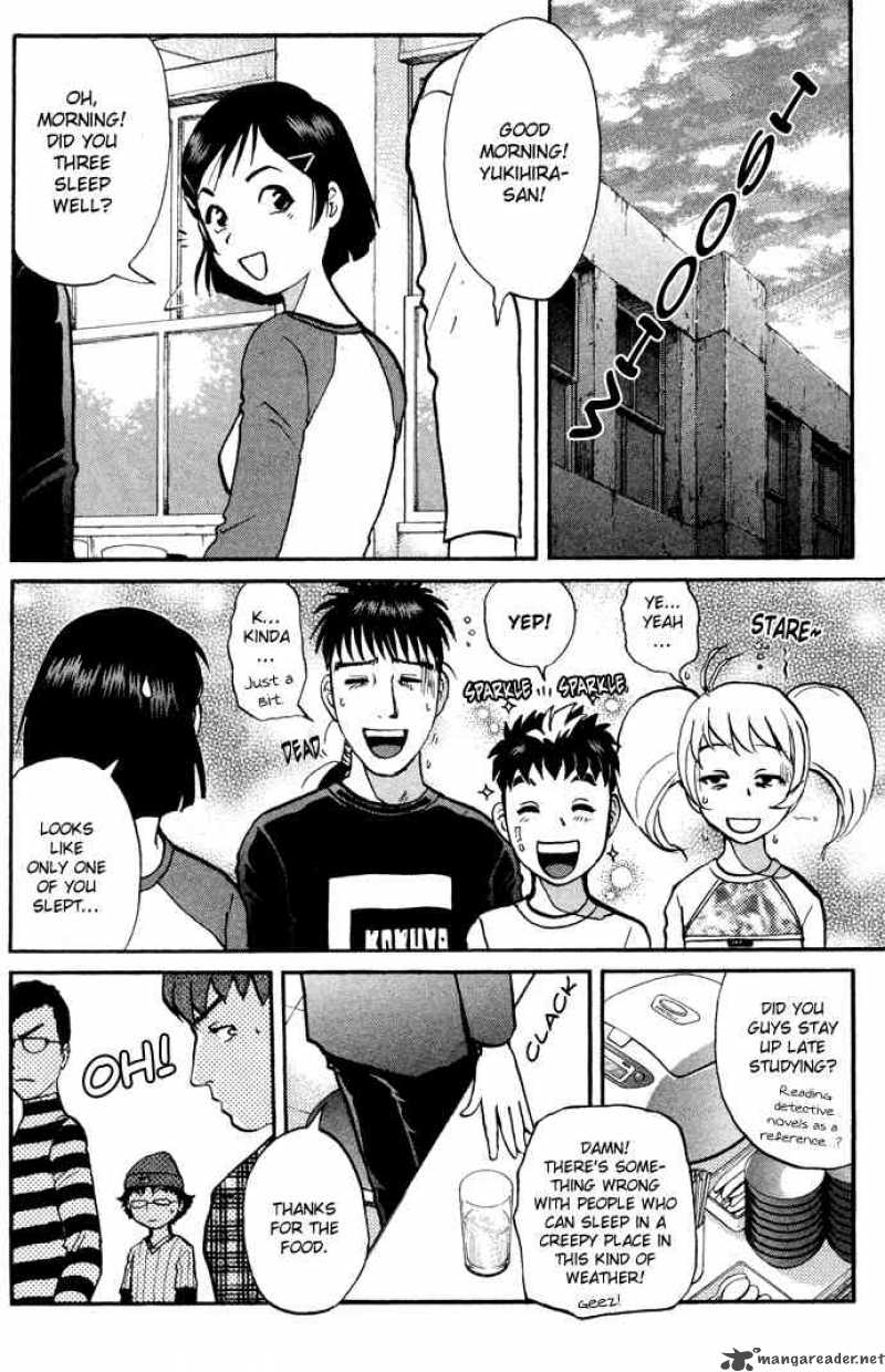 Tantei Gakuen Q 5 10