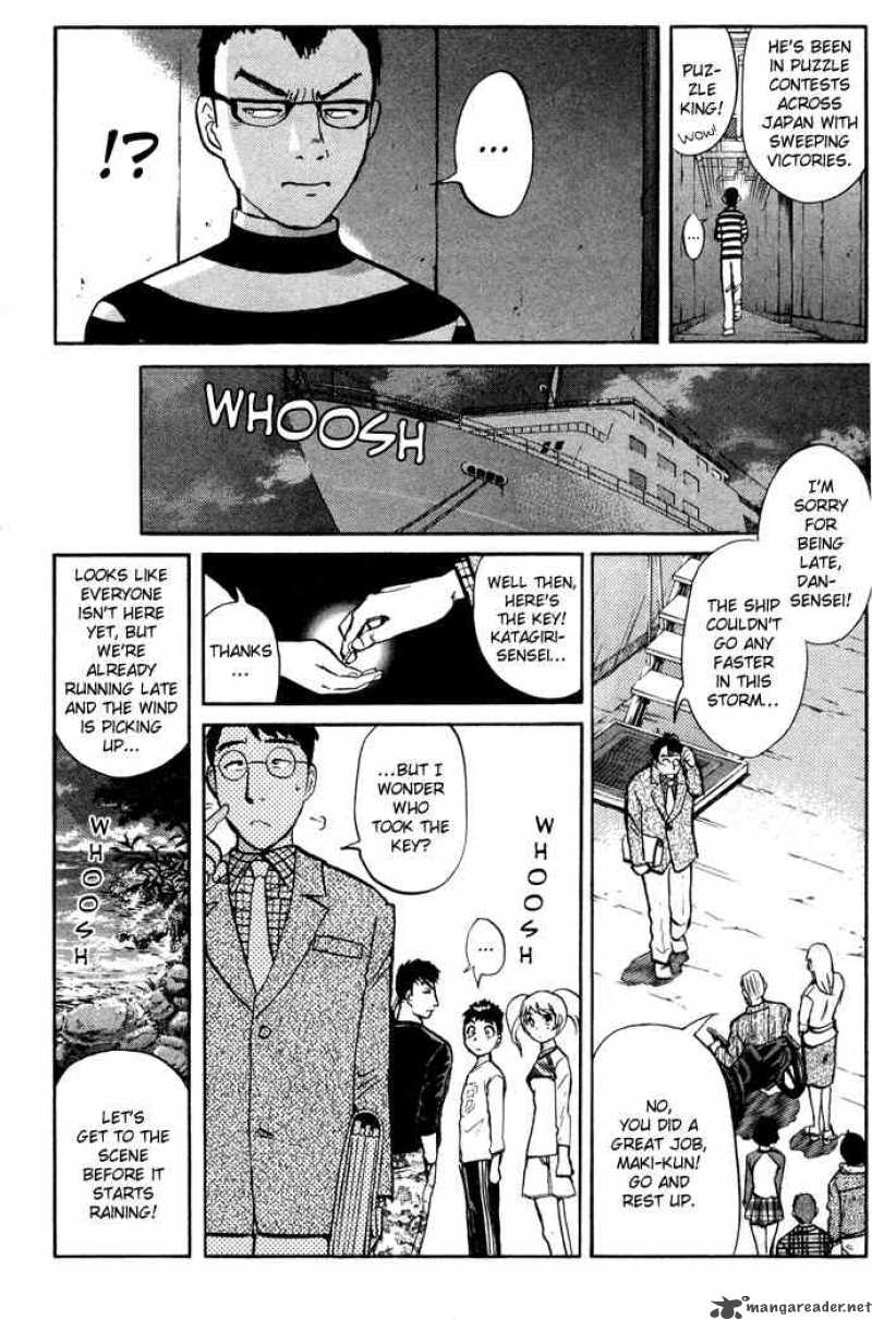 Tantei Gakuen Q 5 14