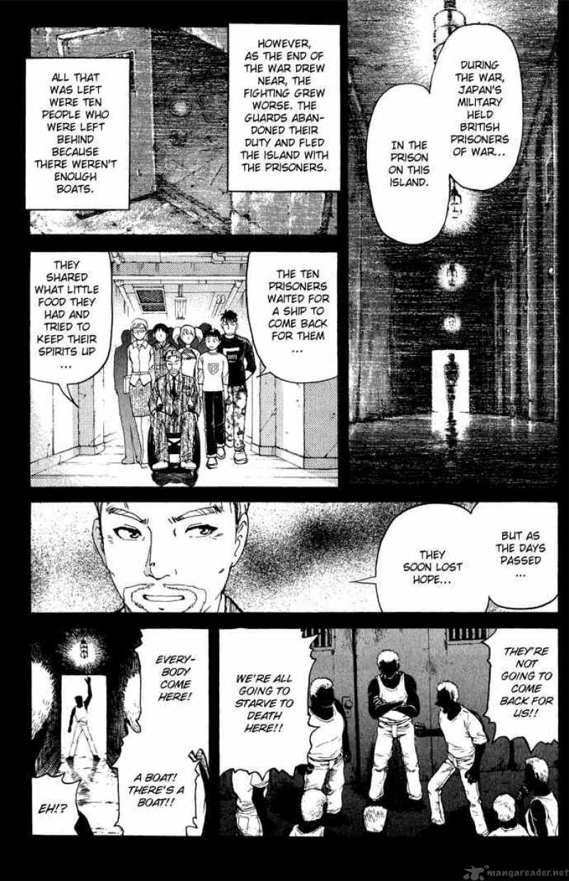 Tantei Gakuen Q 5 16