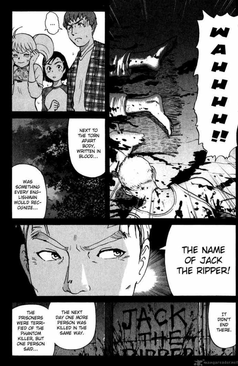 Tantei Gakuen Q 5 18