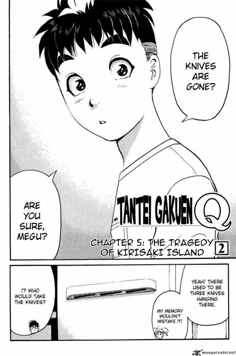 Tantei Gakuen Q 5 2