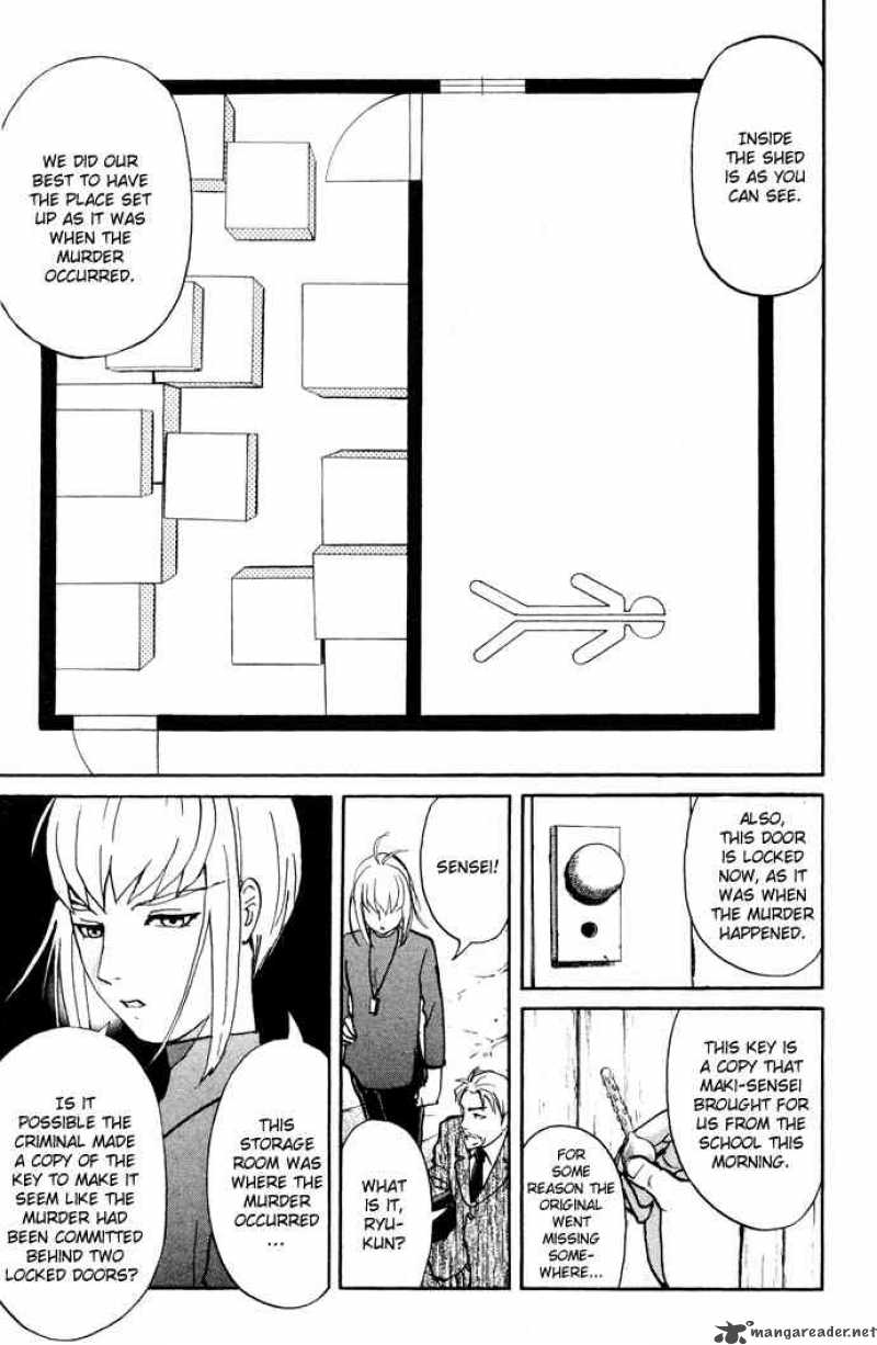 Tantei Gakuen Q 5 21