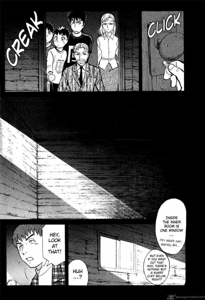 Tantei Gakuen Q 5 23