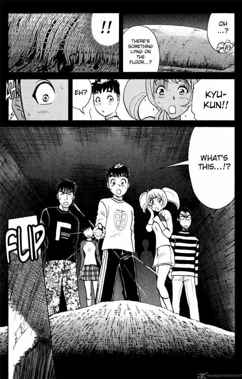 Tantei Gakuen Q 5 25