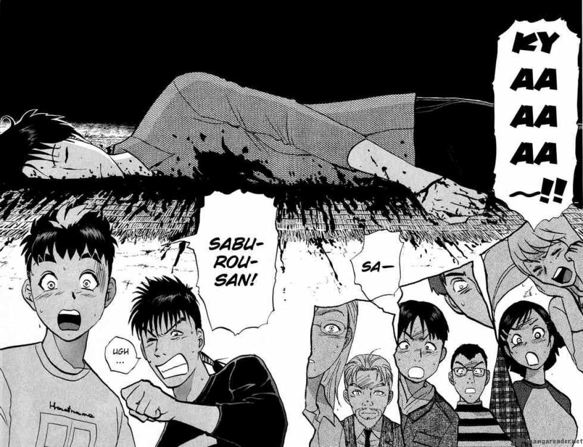Tantei Gakuen Q 5 26