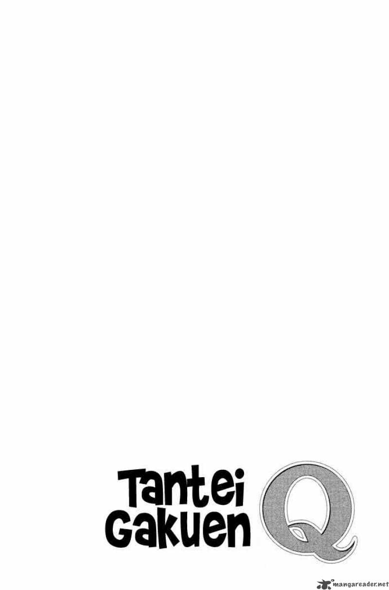 Tantei Gakuen Q 5 28