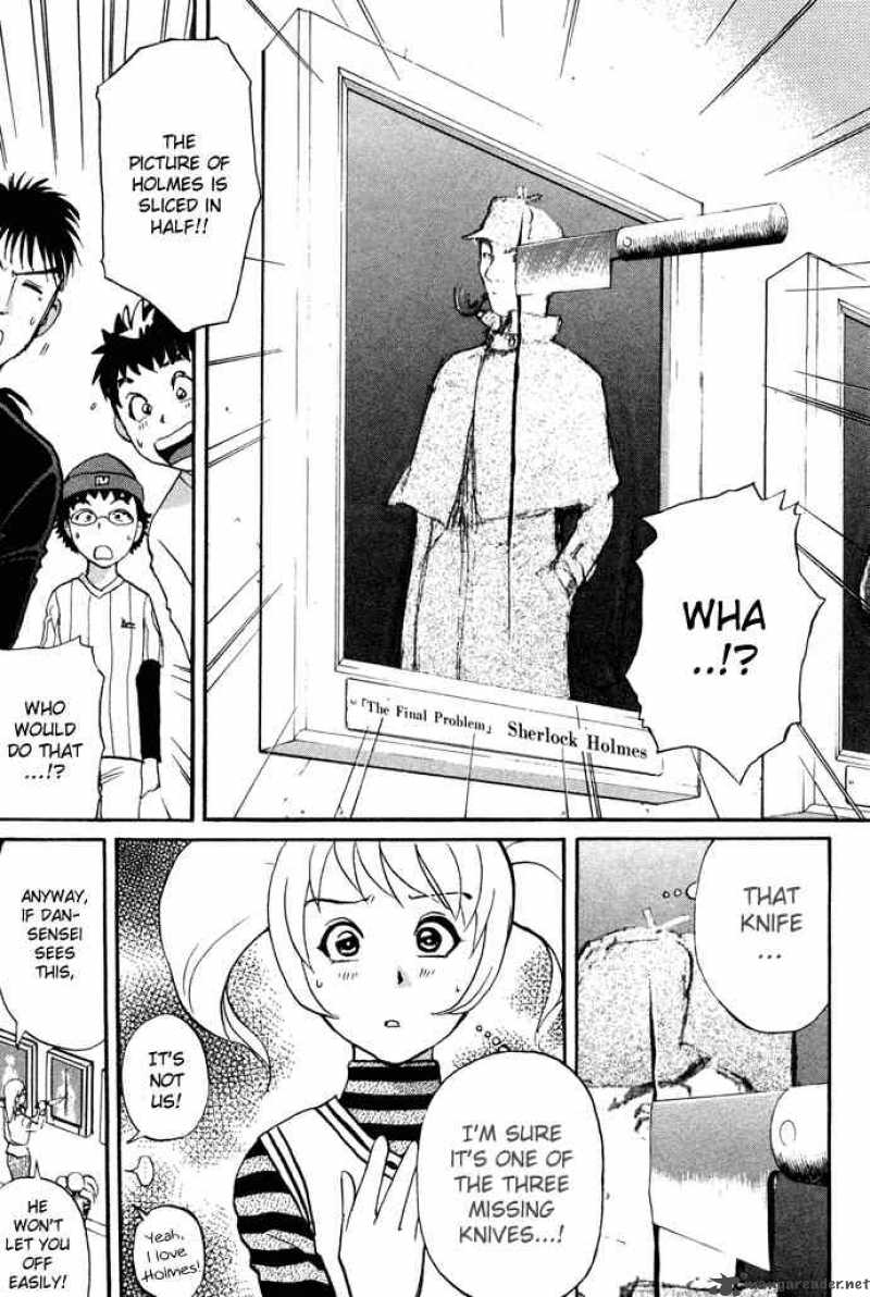 Tantei Gakuen Q 5 6