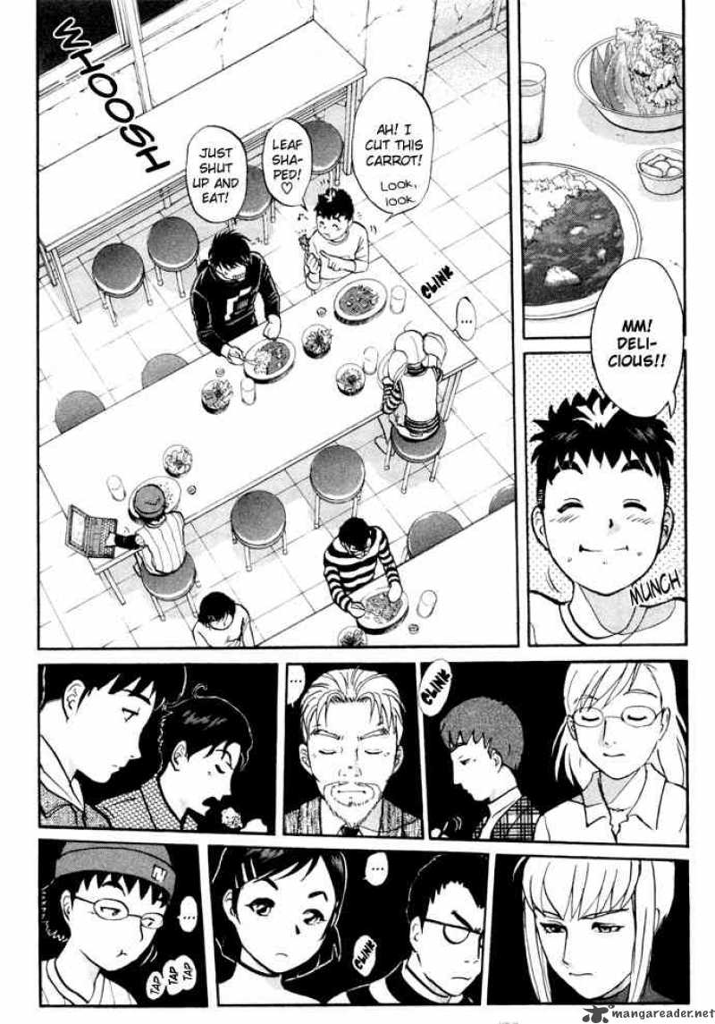 Tantei Gakuen Q 5 8