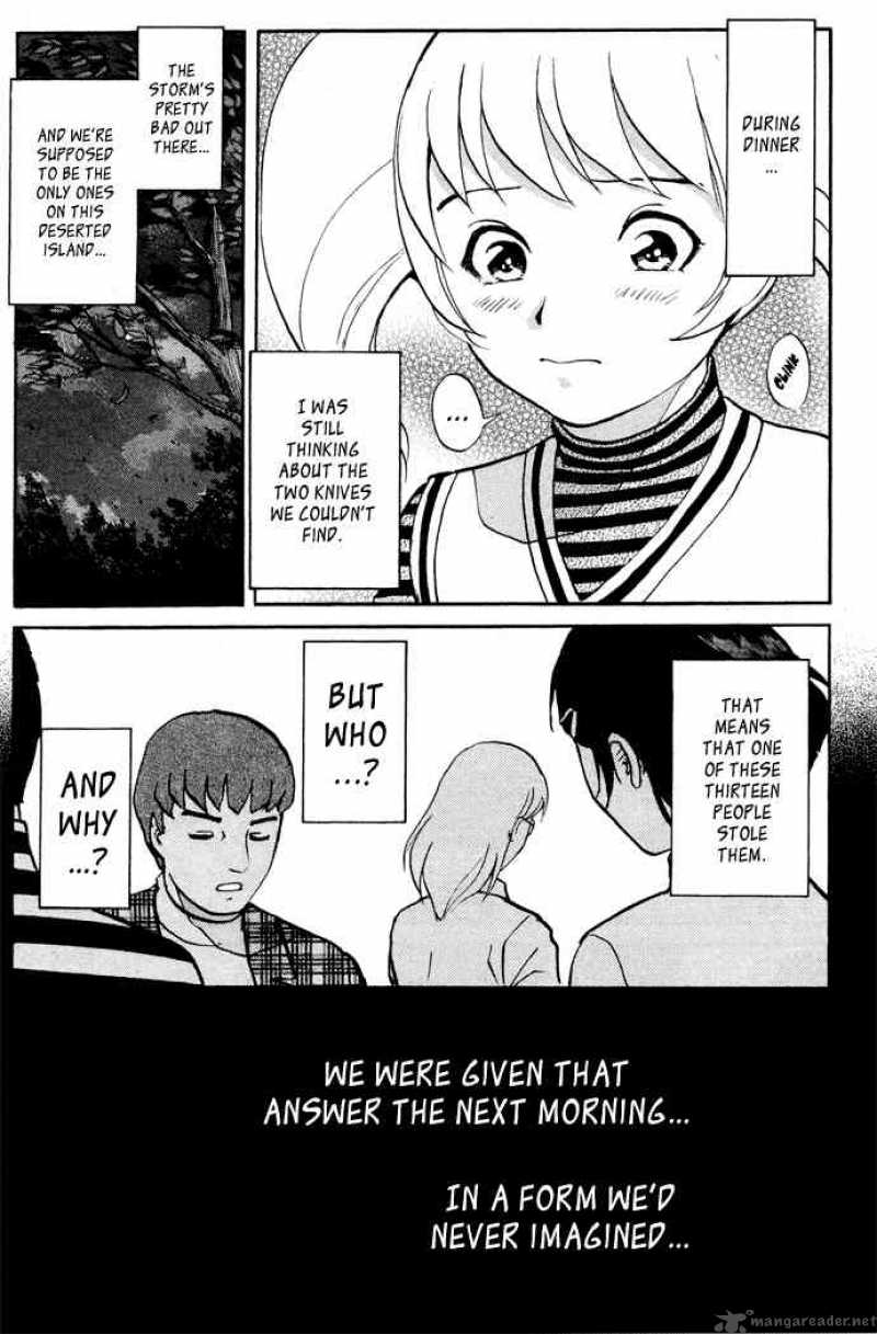 Tantei Gakuen Q 5 9