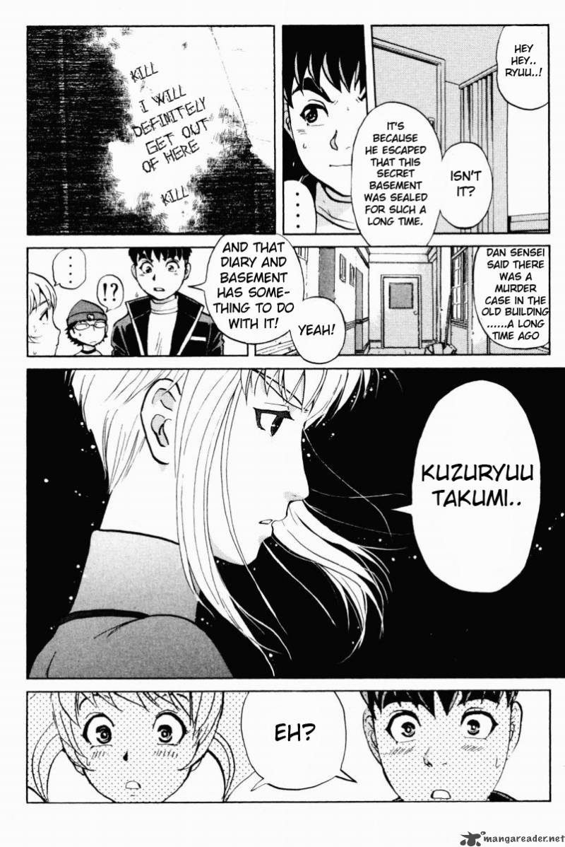 Tantei Gakuen Q 50 16