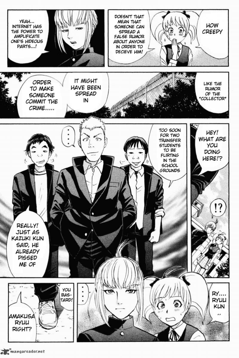 Tantei Gakuen Q 52 10