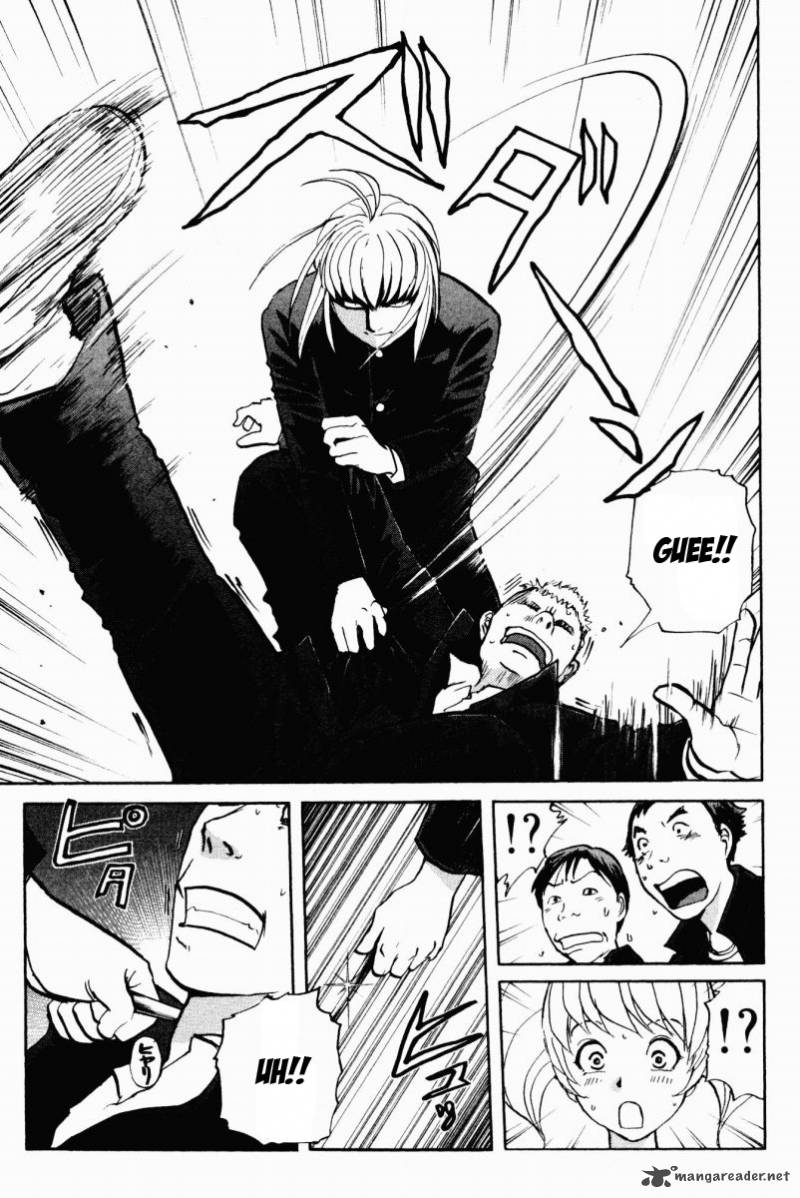 Tantei Gakuen Q 52 12
