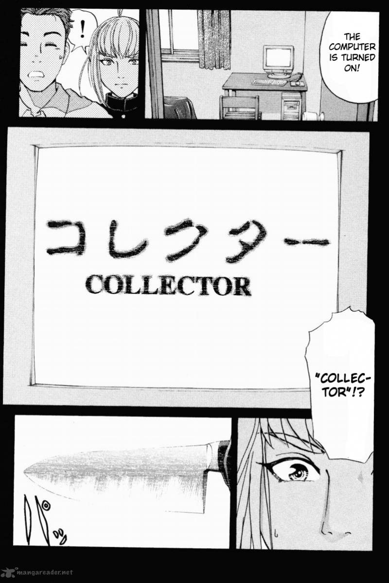 Tantei Gakuen Q 52 18