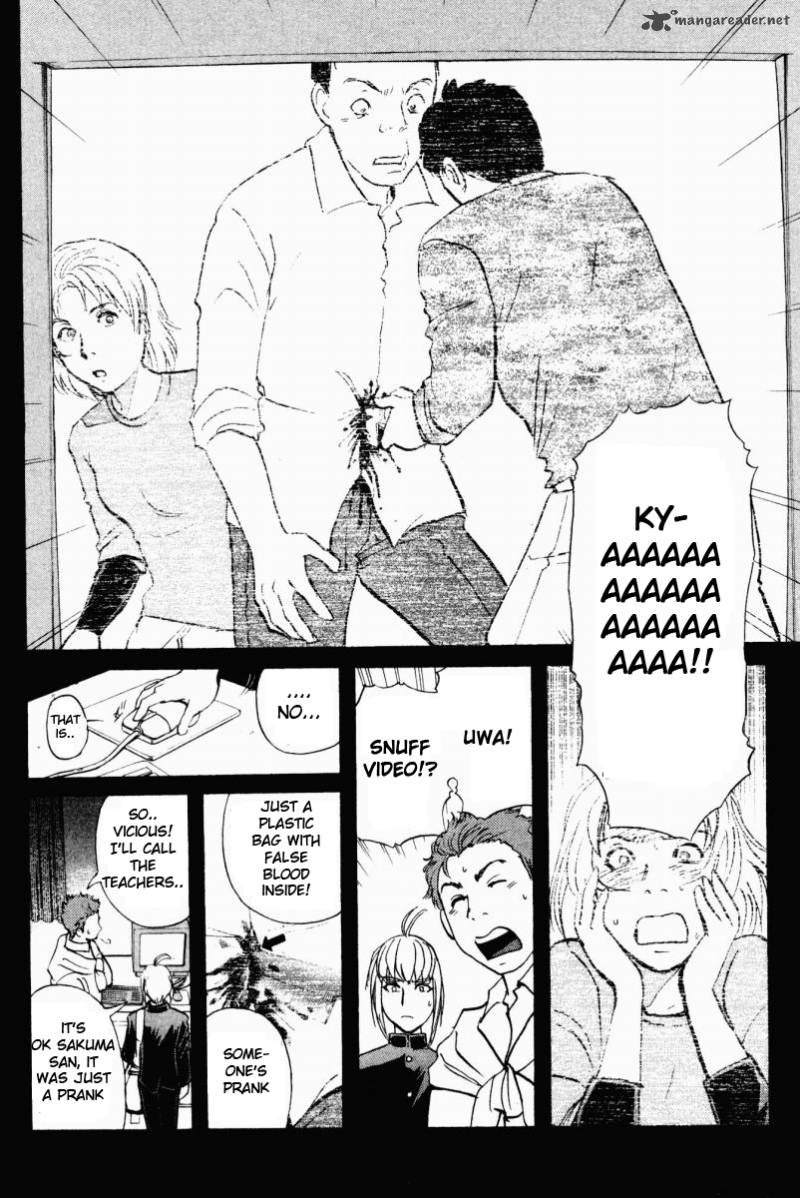 Tantei Gakuen Q 52 19