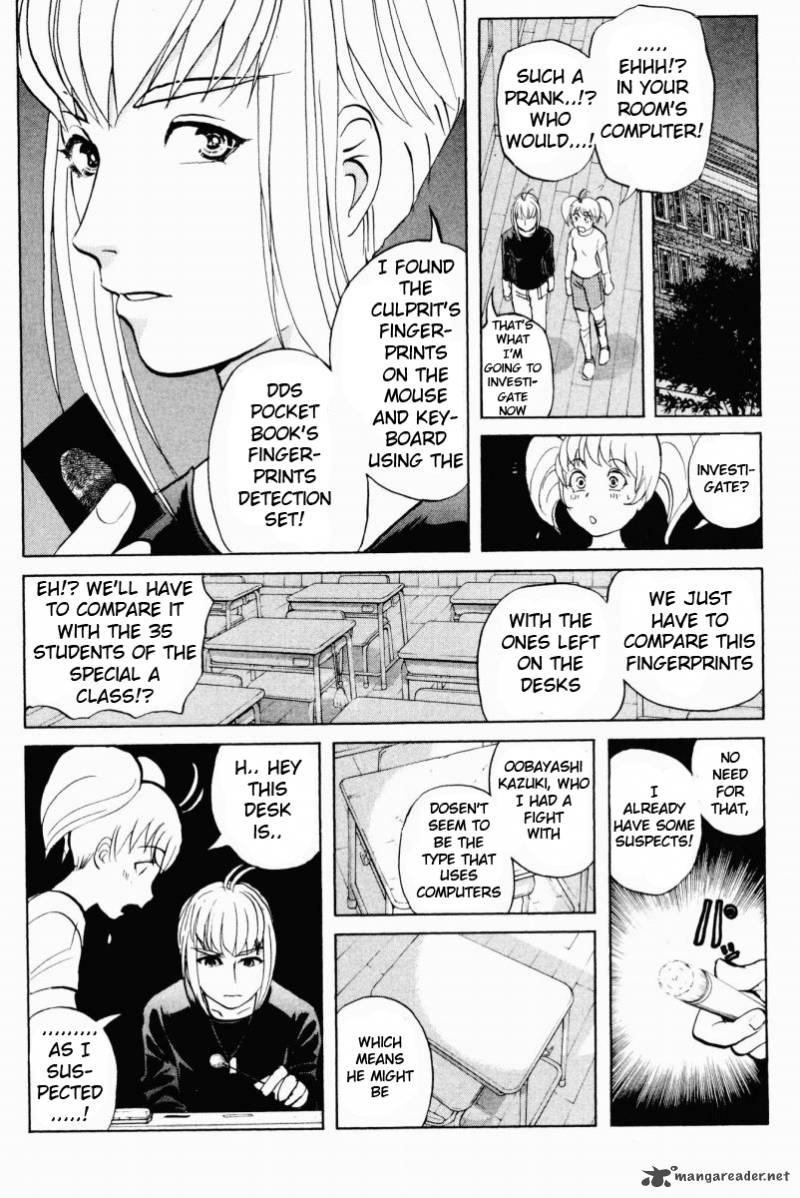 Tantei Gakuen Q 52 21