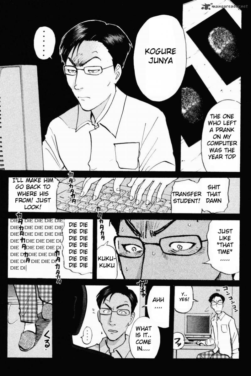 Tantei Gakuen Q 52 22