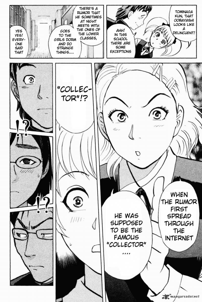 Tantei Gakuen Q 52 7