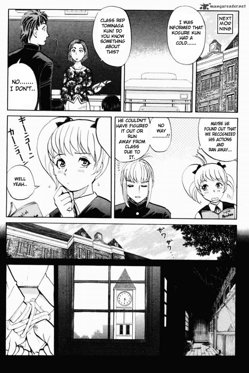 Tantei Gakuen Q 53 2