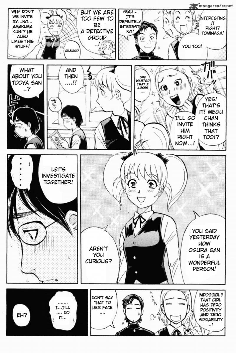 Tantei Gakuen Q 53 7