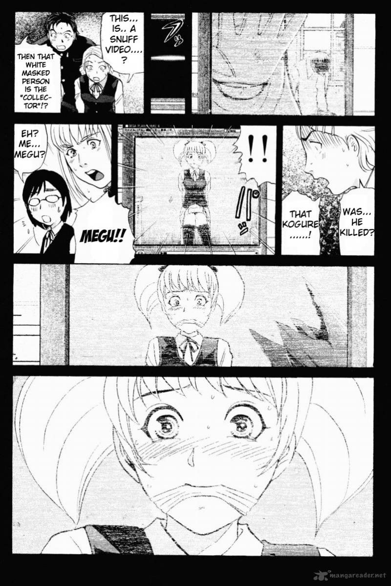 Tantei Gakuen Q 54 12