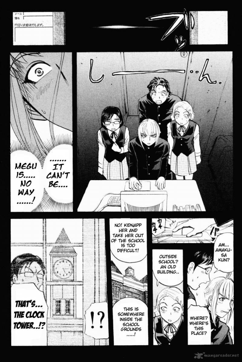 Tantei Gakuen Q 54 13