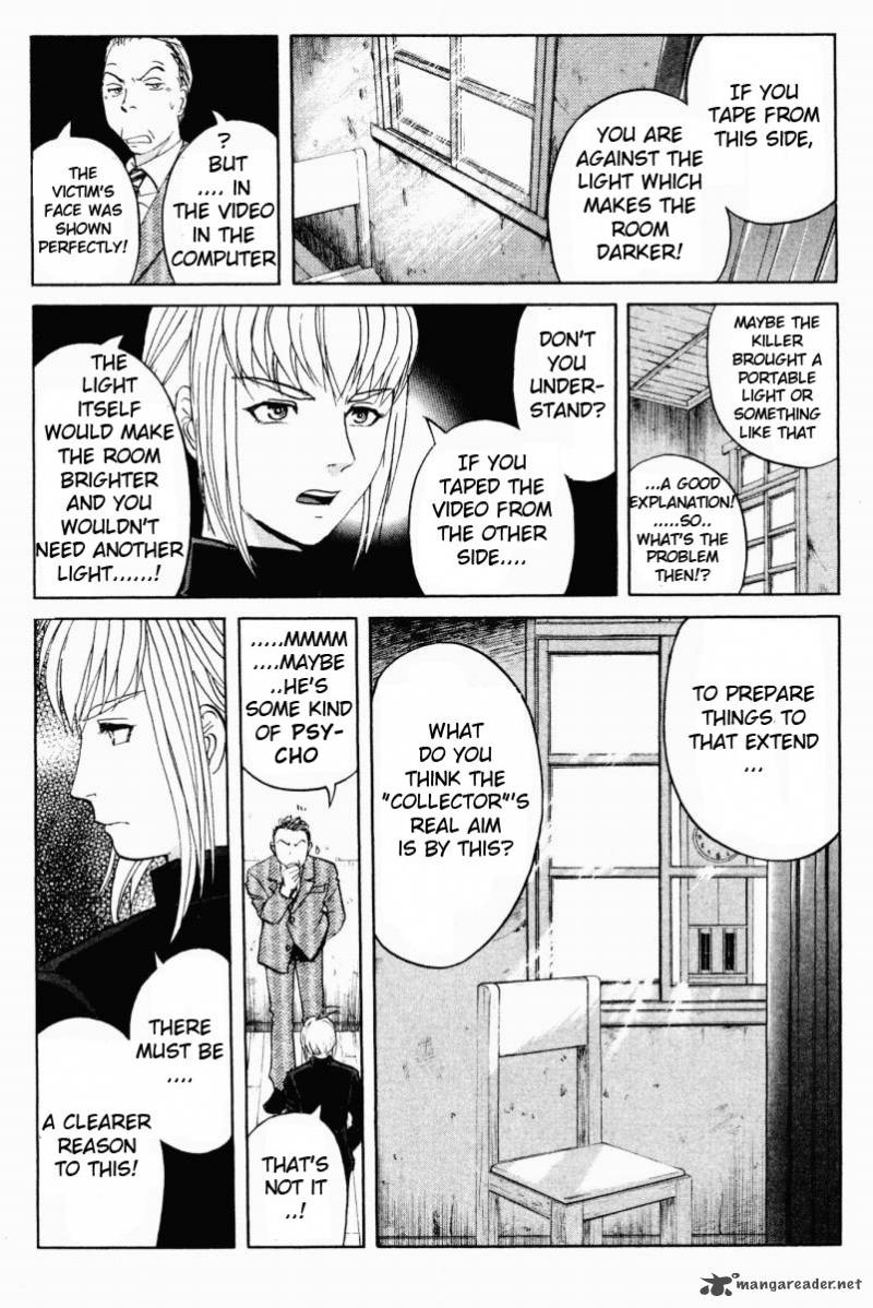 Tantei Gakuen Q 54 21