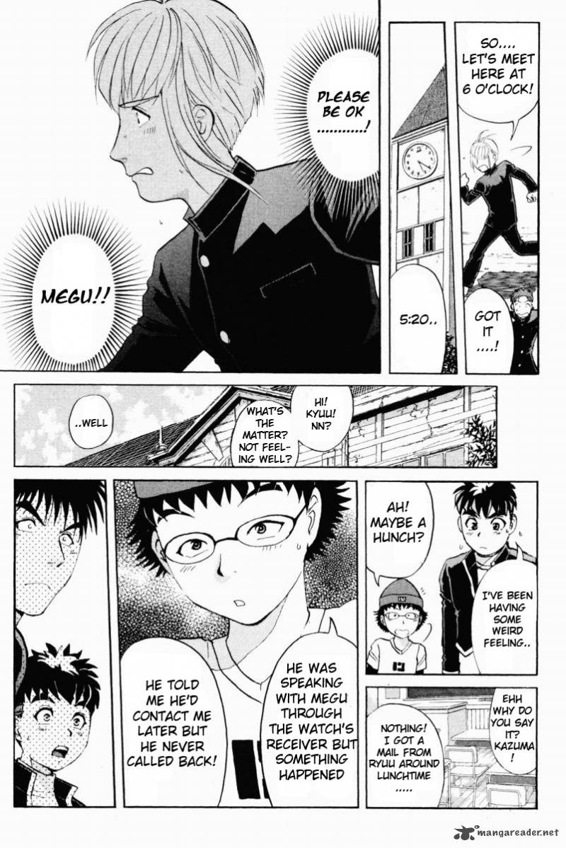 Tantei Gakuen Q 54 8