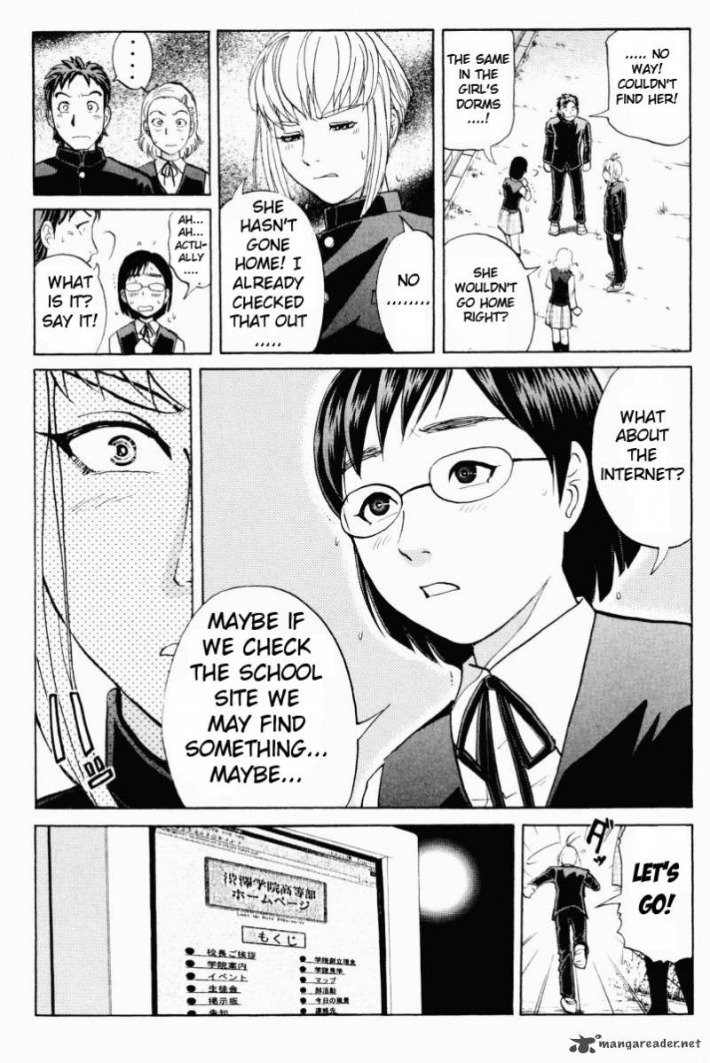 Tantei Gakuen Q 54 9