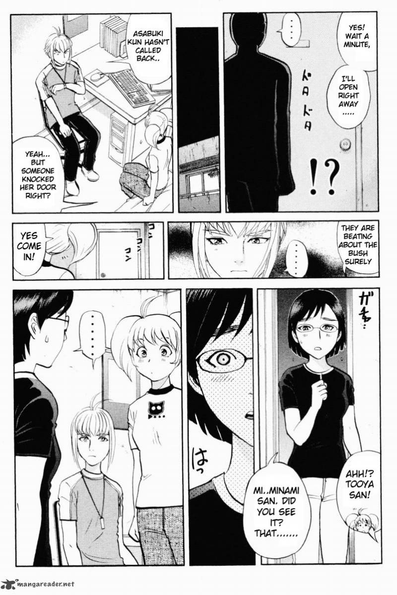 Tantei Gakuen Q 55 6