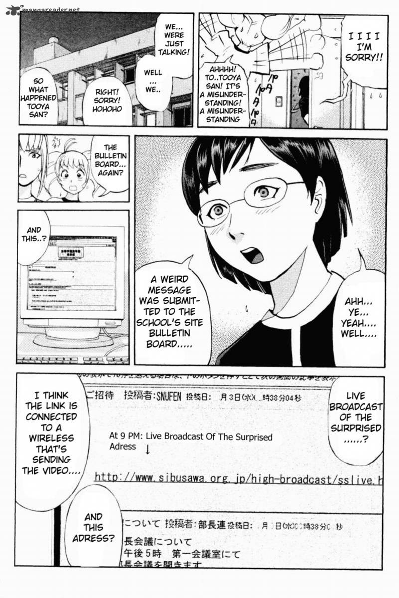 Tantei Gakuen Q 55 7
