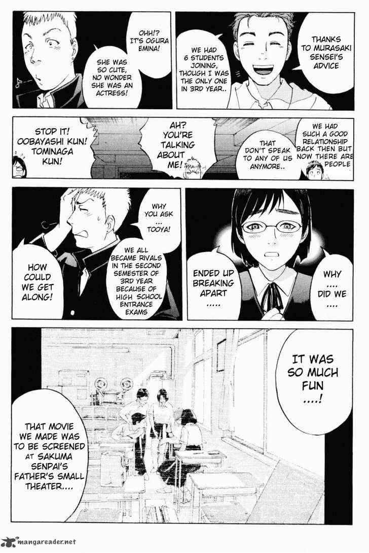 Tantei Gakuen Q 56 13