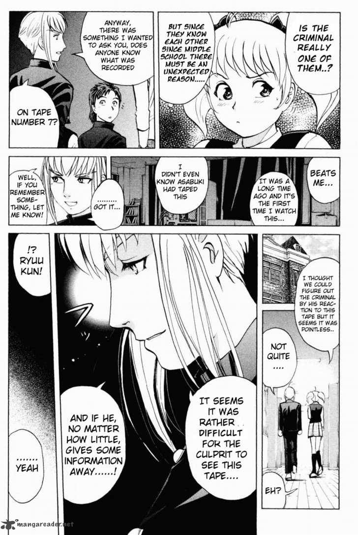 Tantei Gakuen Q 56 15