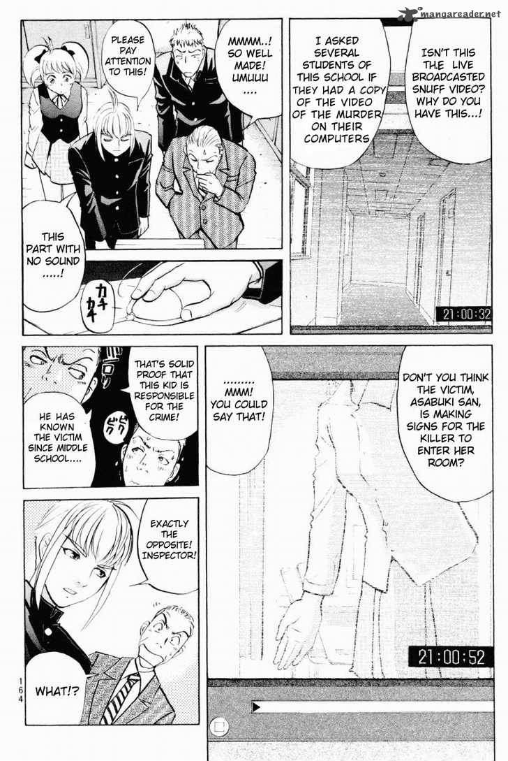 Tantei Gakuen Q 56 2
