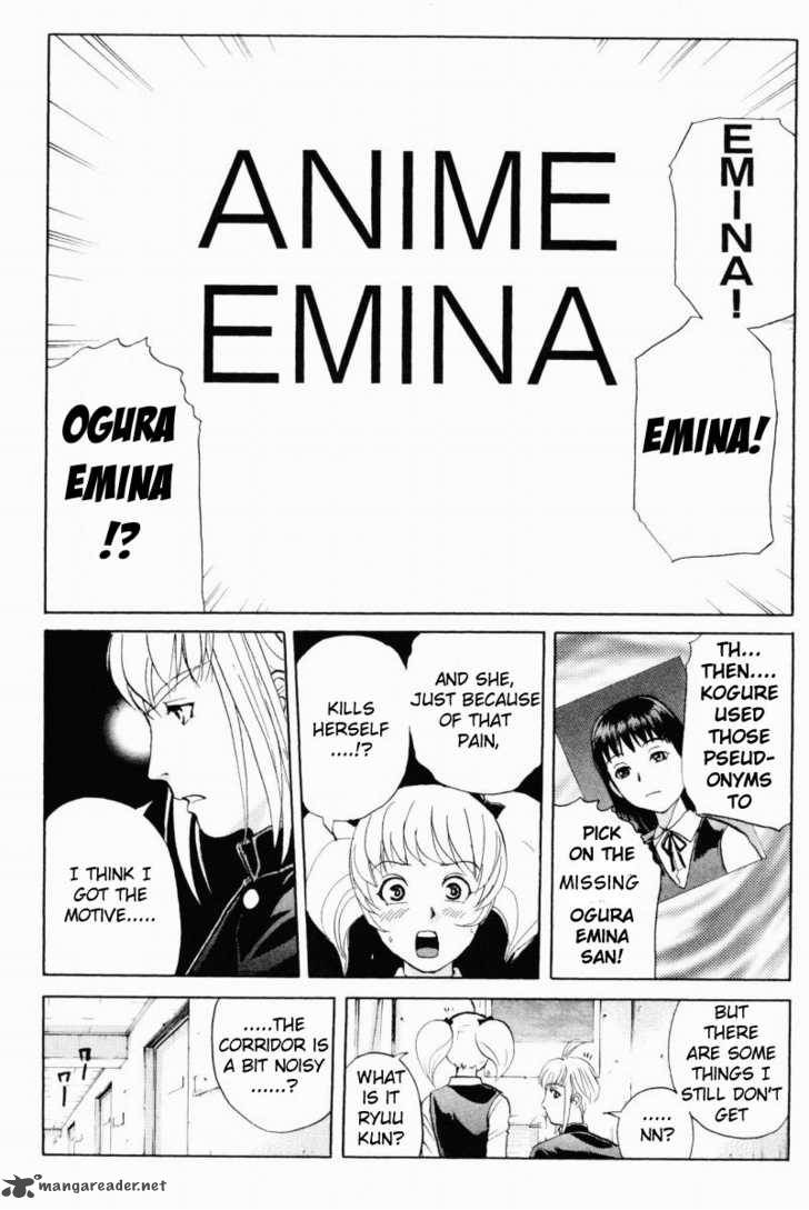 Tantei Gakuen Q 56 20