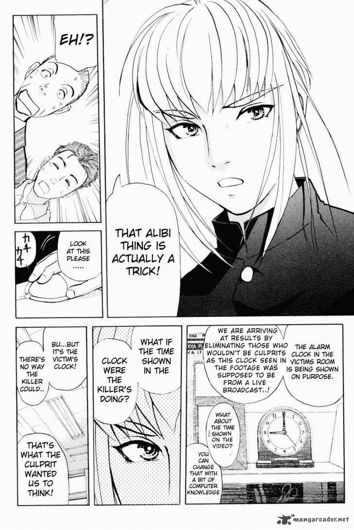 Tantei Gakuen Q 56 4