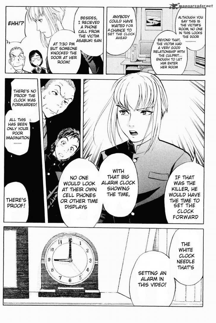 Tantei Gakuen Q 56 5