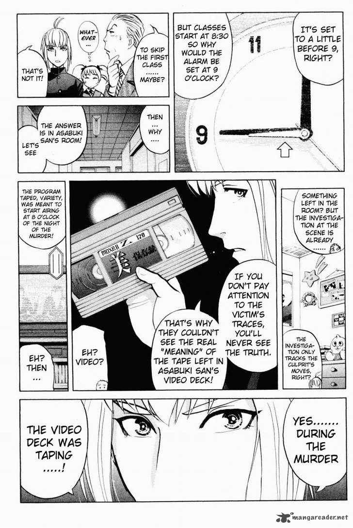 Tantei Gakuen Q 56 6