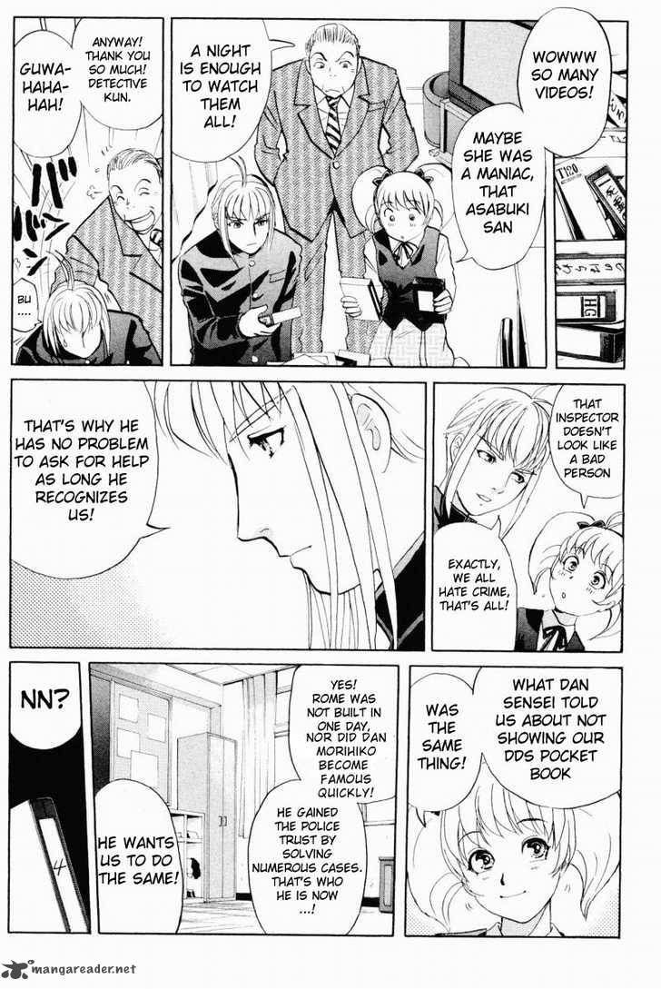 Tantei Gakuen Q 56 9