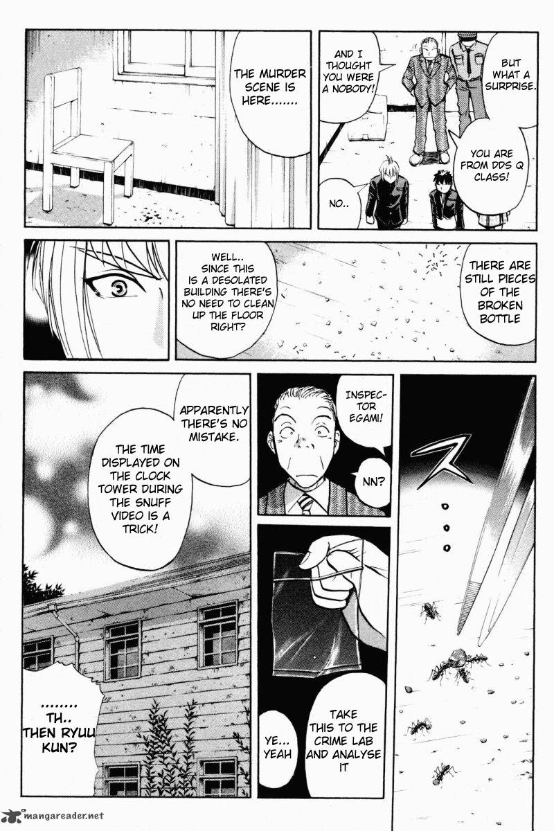 Tantei Gakuen Q 57 16