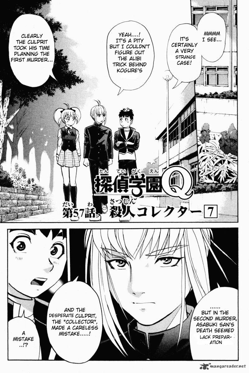 Tantei Gakuen Q 57 9