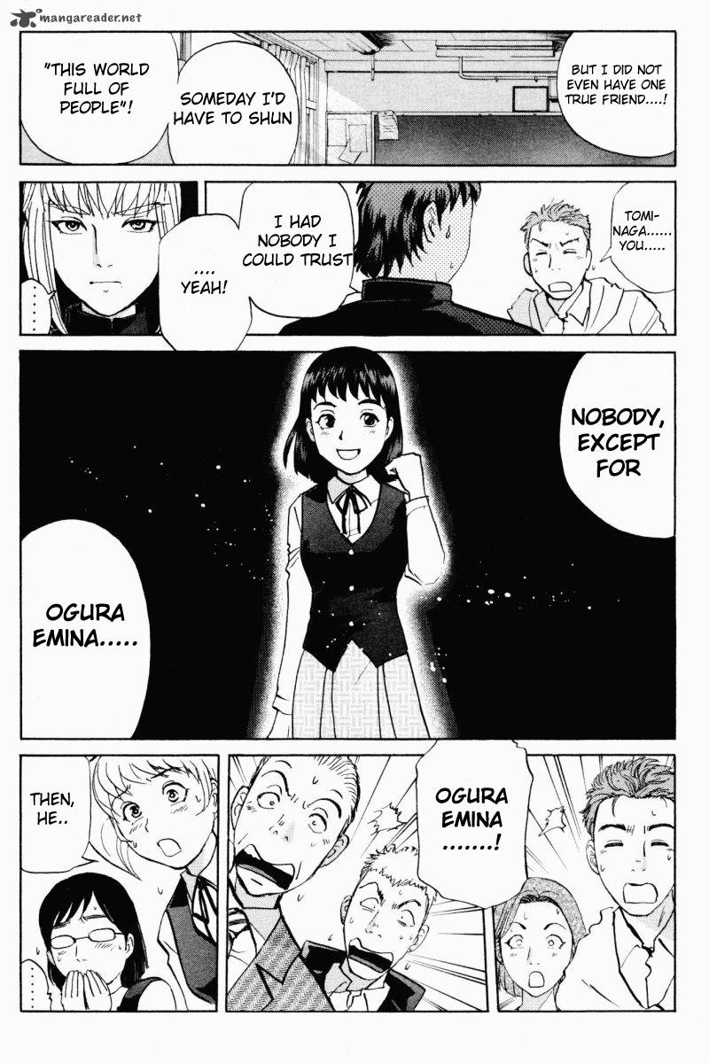 Tantei Gakuen Q 58 19