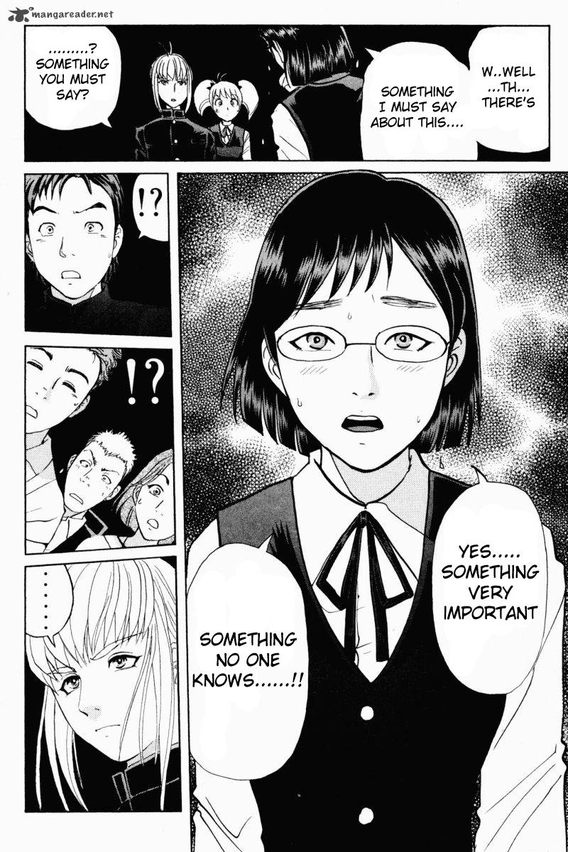 Tantei Gakuen Q 58 24