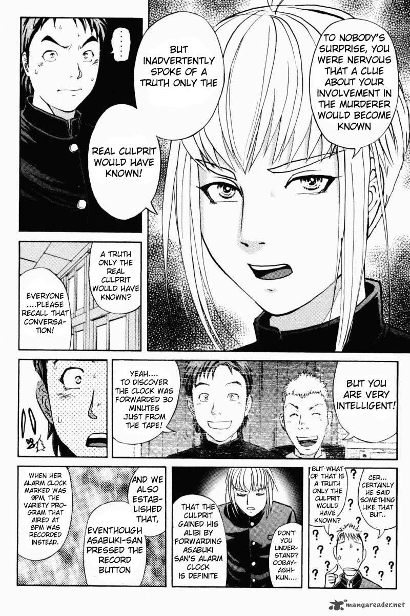 Tantei Gakuen Q 58 6